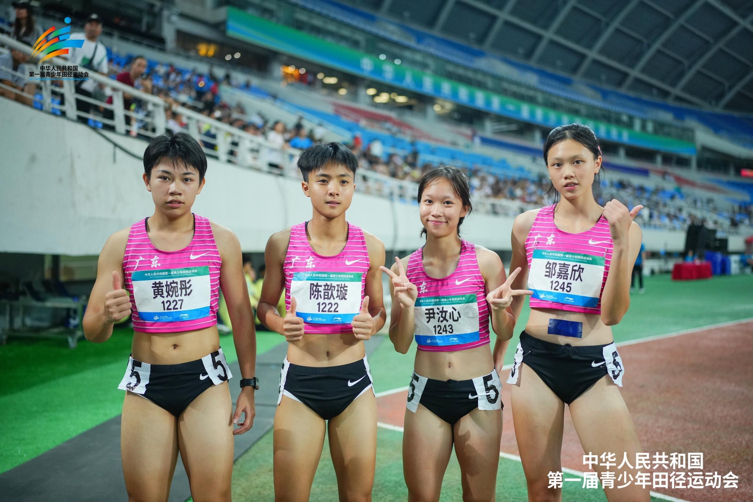 共有来自全, 首届全国青