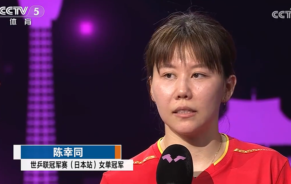 万元