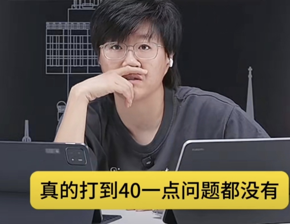 载这份压力, 确实对于运