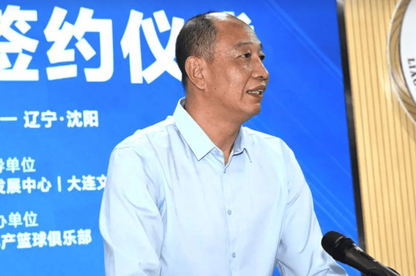 主教练