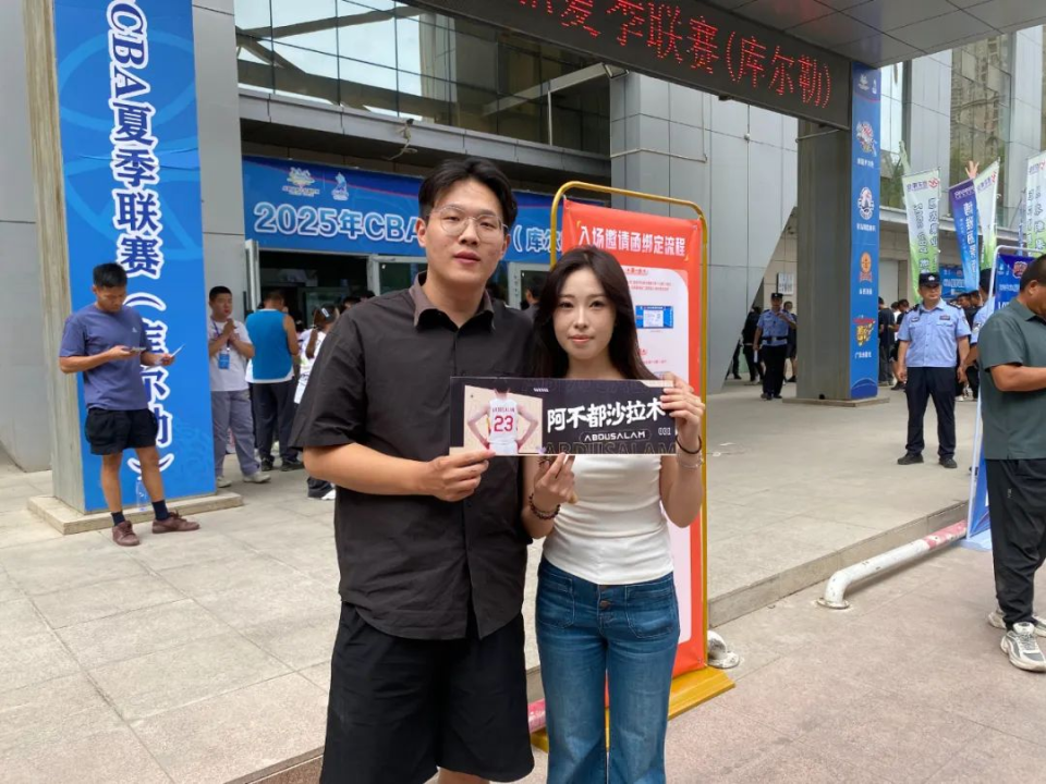 口的分站赛