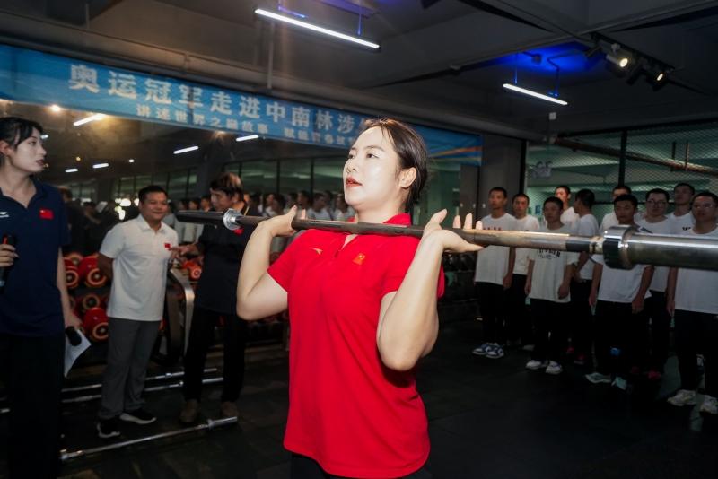 amp, 运会男子举, 专业体育精