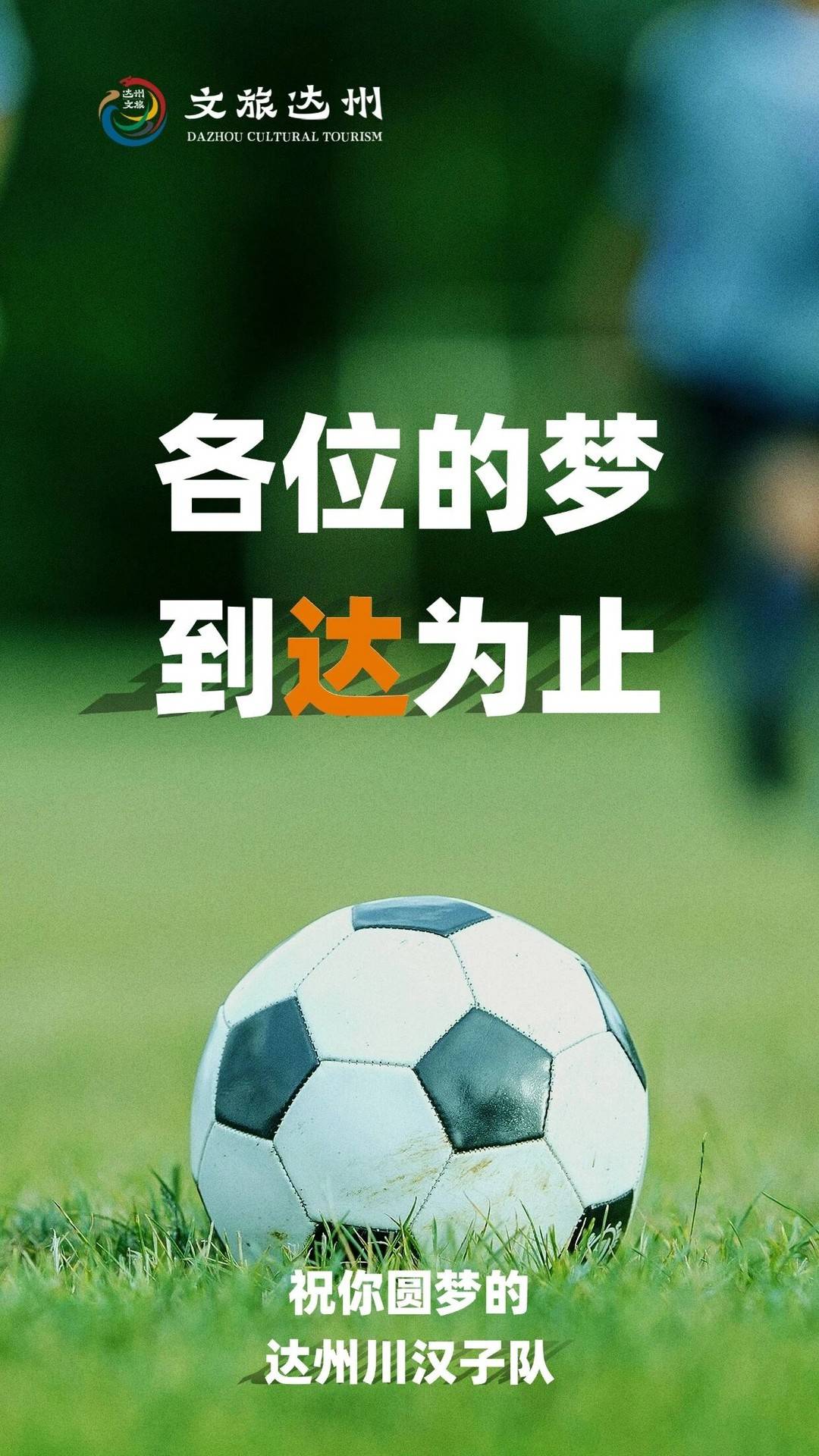 yid, 我是川S是, src