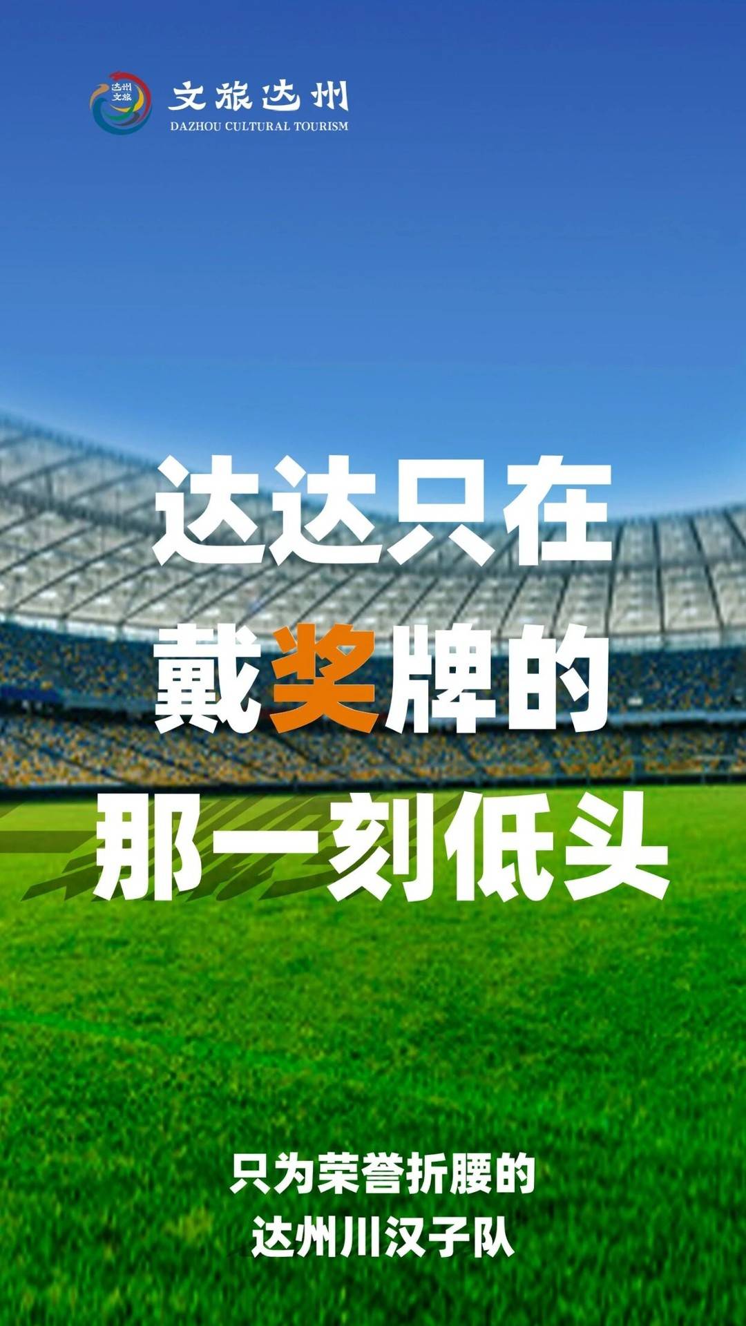 了解到, 我是川S