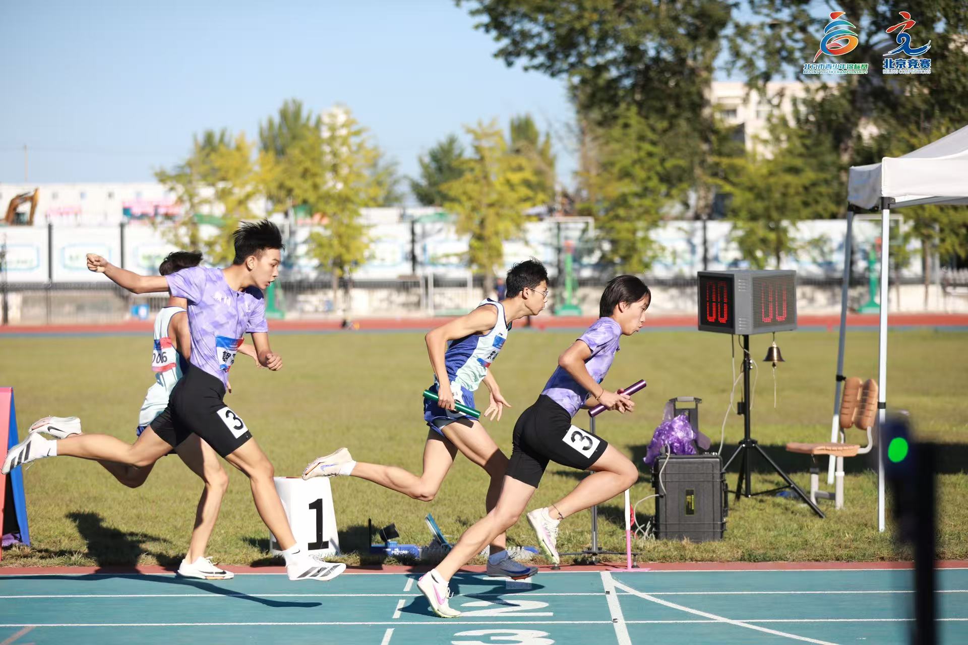 动的中小学 动的中小学