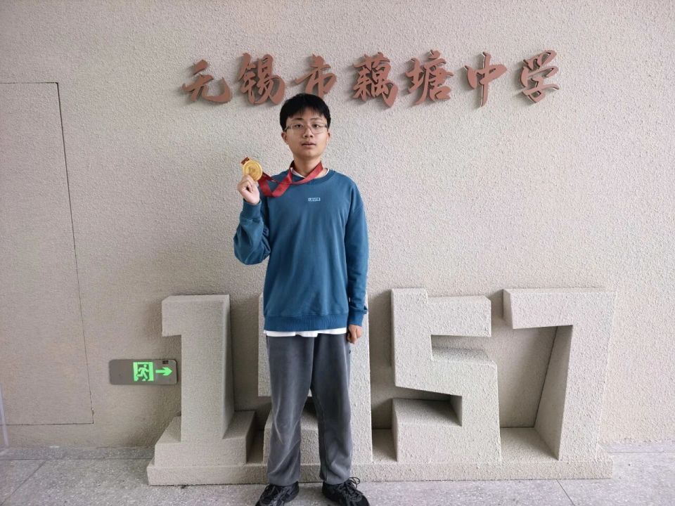 强势夺冠, inews, box